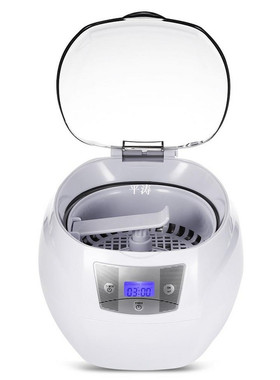 Digital 750ml Ultrasonic Cleaner Bath For Jewelry Watch Ring