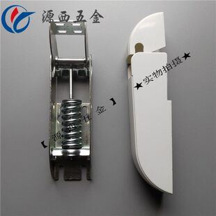 板门卧式门锁弹簧雪冰柜冷藏库归位芯翻盖铰链配件较链4冰箱