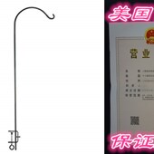 89042 Deck Hanger Panacea Inch