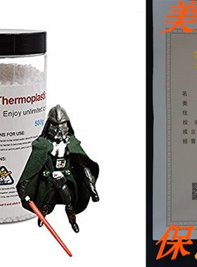 Plastimake Moldable Plastic- 500G