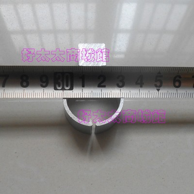 好品质晾衣架配件吊环 钢丝绳与晾衣杆连接器 吊球 太太喜欢