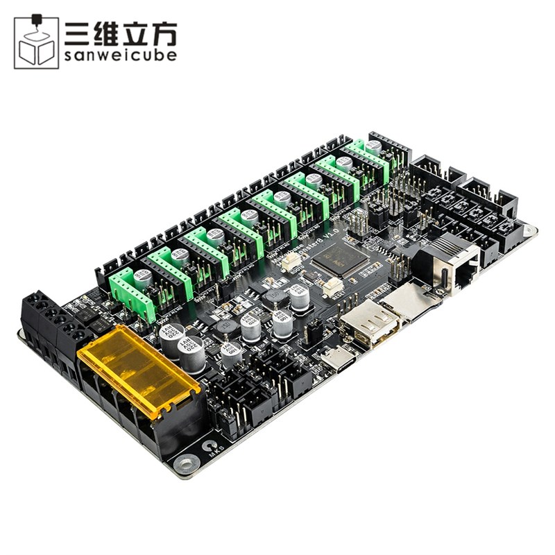 3D打印机配件 MKS Monster8 V2.0 3D打印机怪兽主板 voron主控8轴