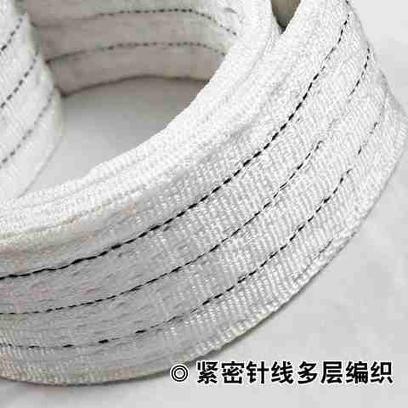 双扣扁平绑带挂钩堆高机纤维耐磨吊带绳子高强度吊装带米白色工业