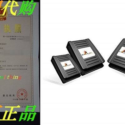 Blackjack Industrial Double Down Headlamp Clips  Retention