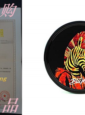 BluMaan Cavalier Mens Hair Clay - Contains 5 Nourishi