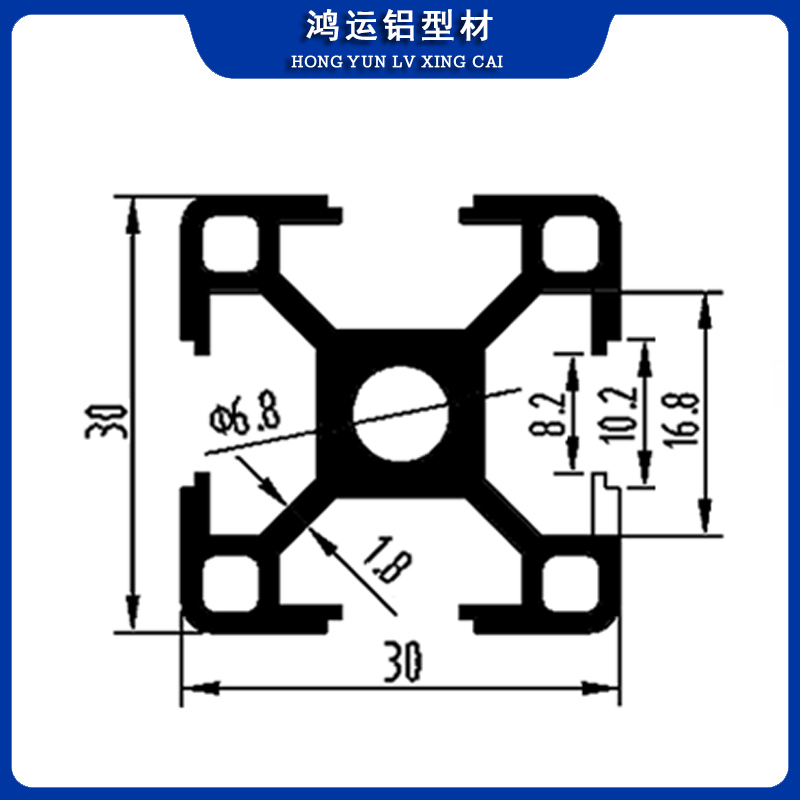 欧标工业铝合金型材2020/3030/4040铝型材V槽黑色3D打印机DIY框架