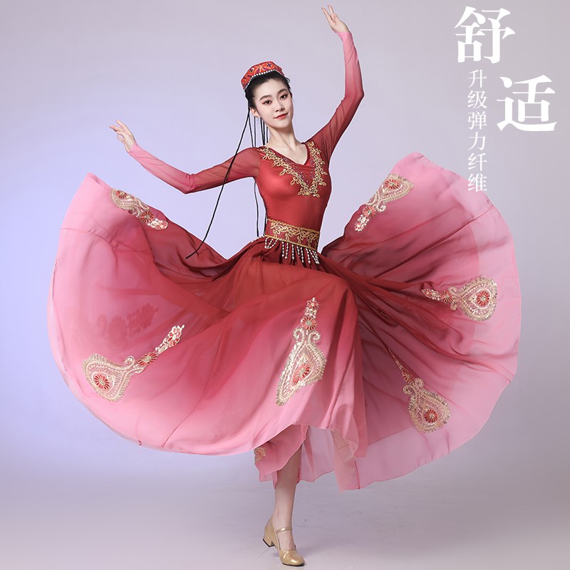 好货新疆舞蹈演出服新款民维族服装成人练习裙剧目艺考维吾尔族舞