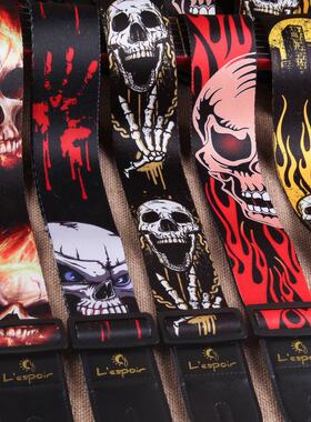 Guitar Strap With Leather End Acoustic Guitars Electric Gui