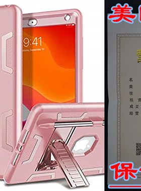 Lamcase Compatible iPad 10.2 2019 Case iPad 7th Generation C