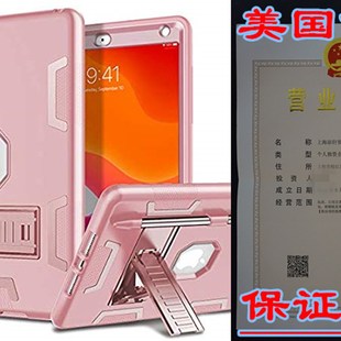 10.2 2019 Case Lamcase Generation iPad 7th Compatible