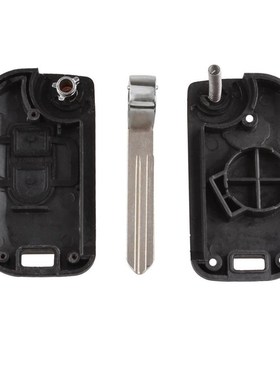 Modify Remote Car Key Refit Case Shell Nissan Qashqai El