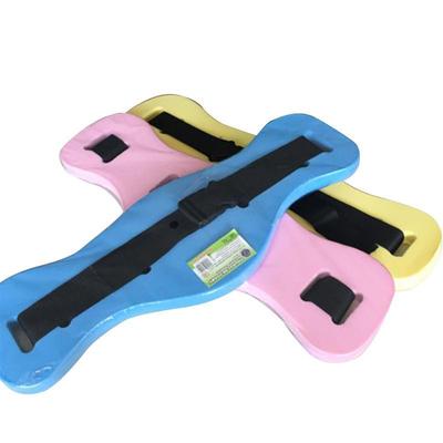 Adjustable Swim Floating Belt Kid Adult Float EVA Waistband