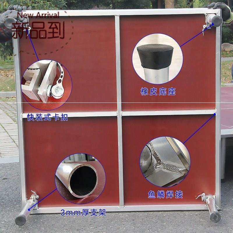 铝合金j快装舞台架子拼装升降活动舞台板户外婚庆演出t台室内移动