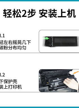 适用夏普ar-021st-c粉盒ar-3020d/3821d/m180d/4180墨粉3818/4021