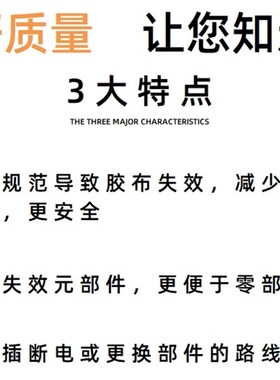 30套尼龙白色透明接线端子公母对插子弹头电线对接头快速连接器