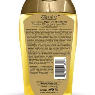 Argan Oil Extra OGX Penetrating Moroccan Strength Renewing