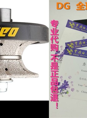 V30(1-1/4) Bullnose Diamond Hand Profiler / Router Bia