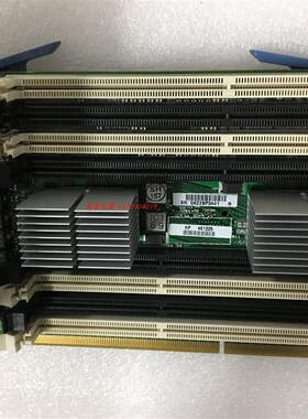 644172-B21 647058-001 HP DL580G7/DL980G7 (E7) MEMORY CARTRID