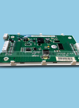 LMMP430H-V1.0.4曼隆电梯配件外呼液晶显示板LMMPB430H-V1.0.0