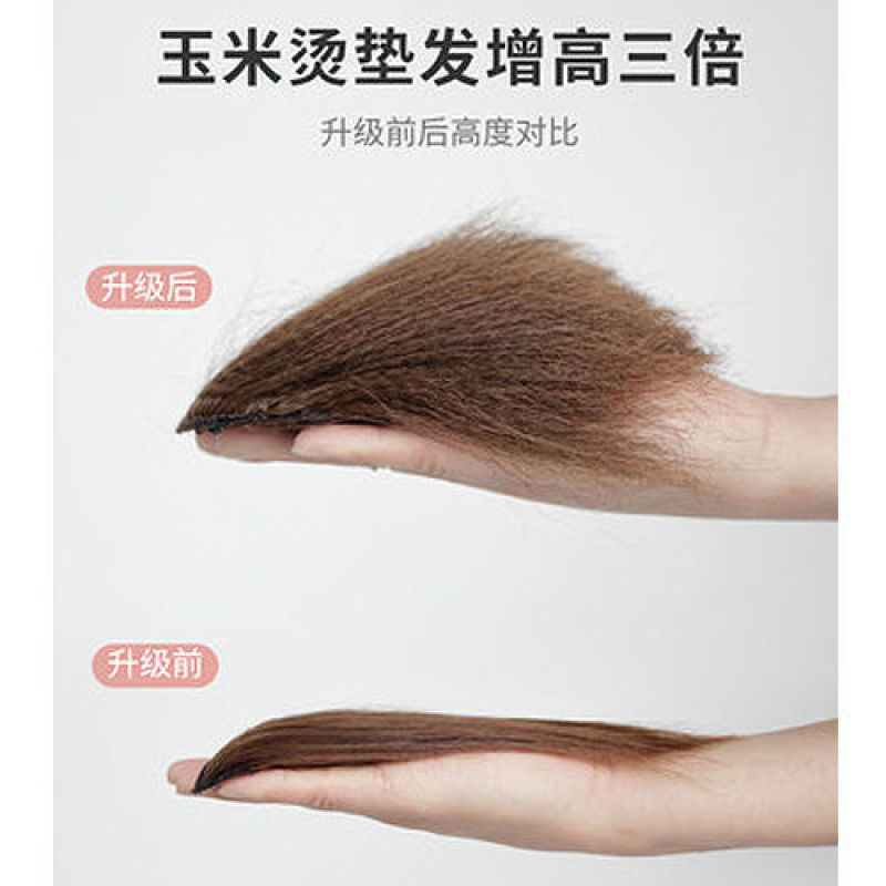 玉米须垫发片女垫高头顶假发片女无痕隐形真人发丝增发量蓬松器