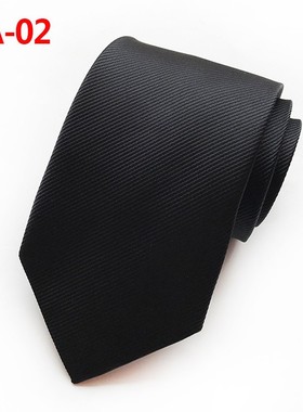 New Men Ties Solid Color Stripe 8cm Jacquard Necktie