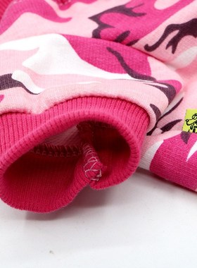Pet Dog Clothes Camouflage Clothings Dogs Jumpsuits Super S