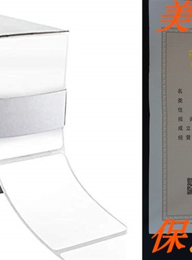 ChromaLabel 2 x 3 inch Color-Code Labels  100/Dispenser Box