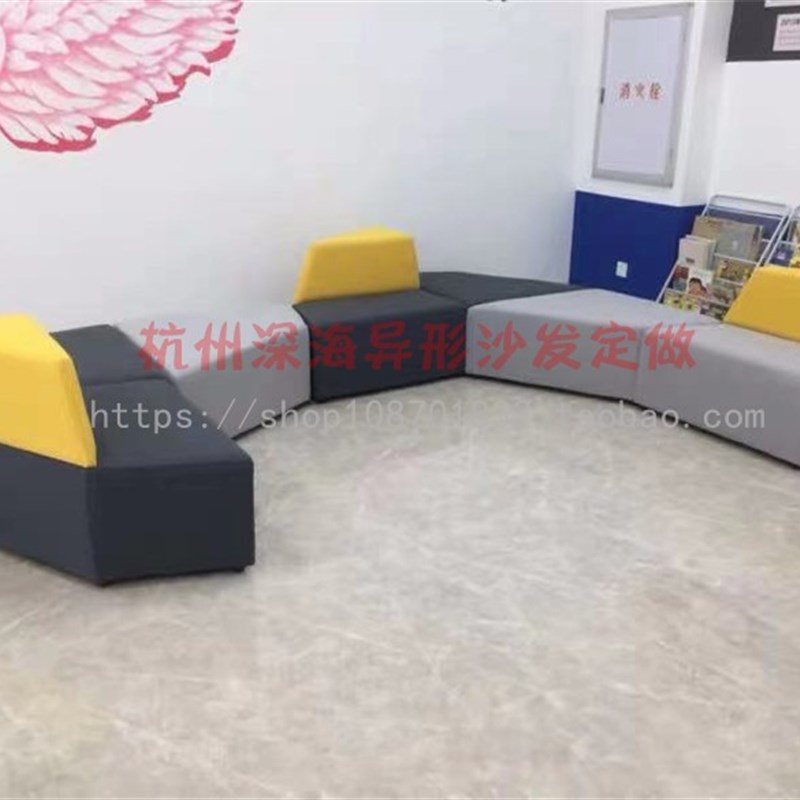 新品新款创意简约现代办公休息区会客接待工作室简易布艺沙发茶几