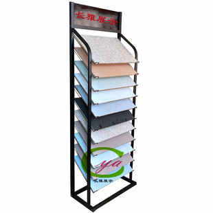 长雅供应硅藻泥涂料精钢橱柜门板展示架展具展柜样板金属陈列货架