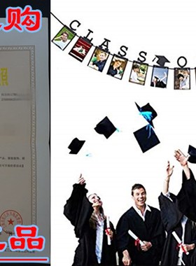 Class of 2019 Graduation Banner Decorations College Graduati