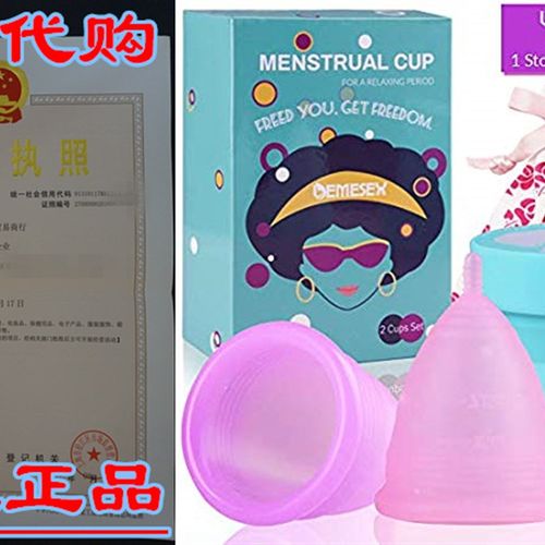 Menstrual Cups 2-Large Cups for Heavy Flow Soft and Reusable