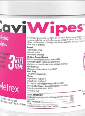 CaviWipes - Cavicide Germacidal Cleaner Wipes 160 ct