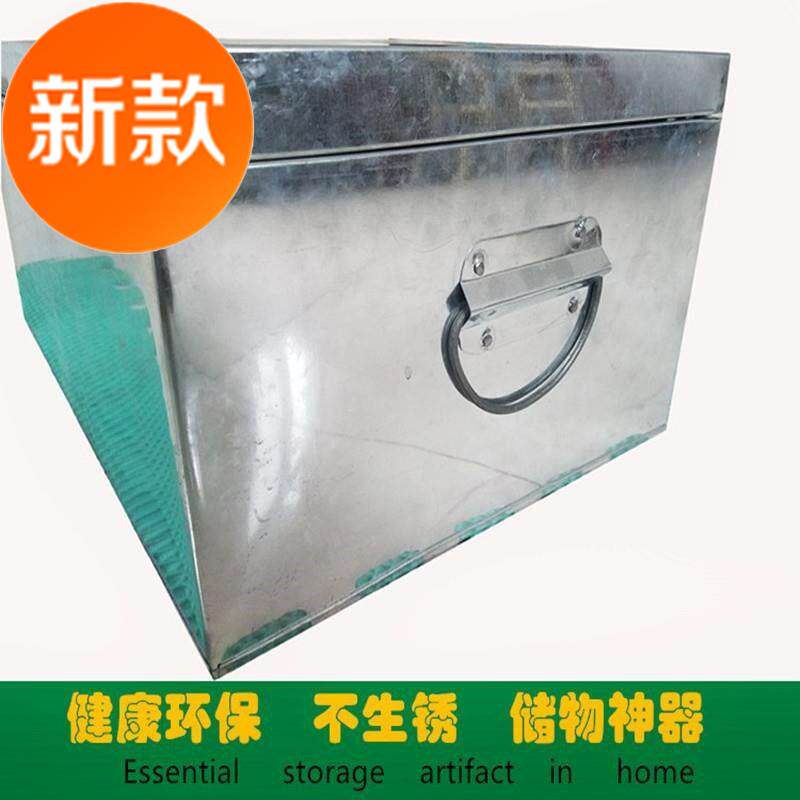 极速家庭白铁皮箱工具箱物流管q道皮箱子铁箱子铁盒子加厚型尺寸