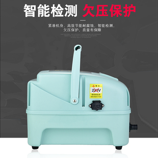 220v增氧机卖鱼用大型大功率 交直流两用增氧泵氧气泵