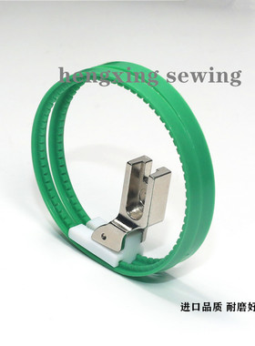 进口TRF1滚轮压脚 双轮压脚 平车塑料滚轮压脚 滚筒压脚 皮革压脚