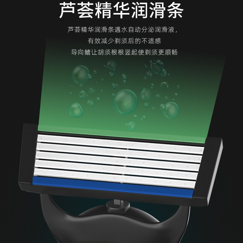 剃须刀手动刮胡刀双层剃须刀片老式刮毛刀架头泡沫男士套装送刻字