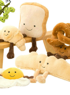 Mu?eco de peluche de dibujos animados para ni?os y ni?as,