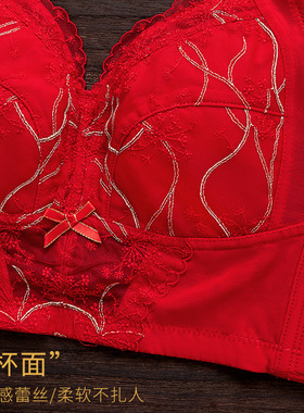 无钢圈薄款6排扣女大胸显小文胸罩全罩杯75F80F85F90F95E白色内衣