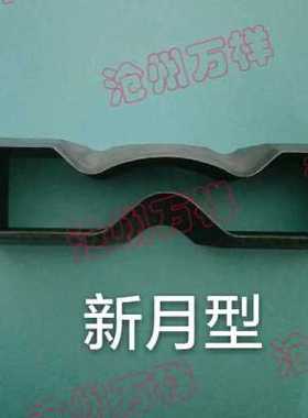 新款哑铃裁刀橡胶刀直角裁刀撕裂裁刀61154754切50235