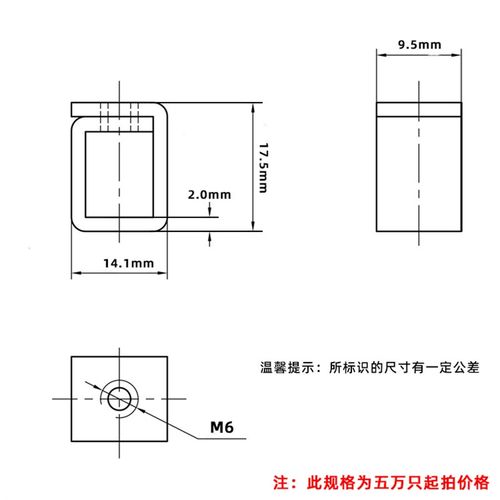 M5电气压线螺丝断路器接线端子压线框漏电接线柱框C45接线万只起