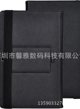 适用于X3 Plus保护套中柏EZpad 6Plus 116英寸键盘保护皮套