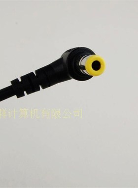 适用联想C440 C540 B305 C340一体机电源适配器19.5V 6.15A 120W