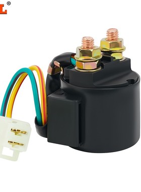 适配本田ATC125/250 TRX200/250 TRX300 TRX350 TRX500启动继电器