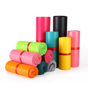 迪欧快递袋快递袋子定做加厚小号中号大号防水包装 袋物流打包袋