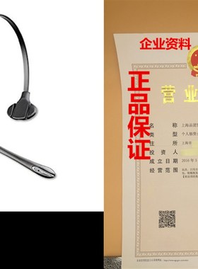 Plantronics HW251N SupraPlus Wideband Headset (64338-31)