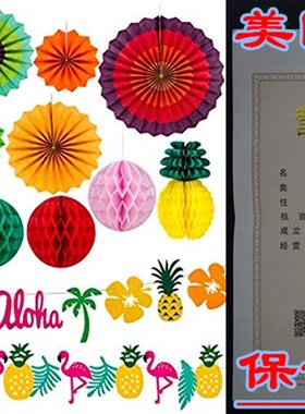 Summer Party Decoration Kit - Hanging Paper Fans and Tropica