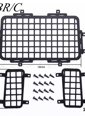 极速R558-571 R591-R622 Decoration Accessories Upgrade Modifi