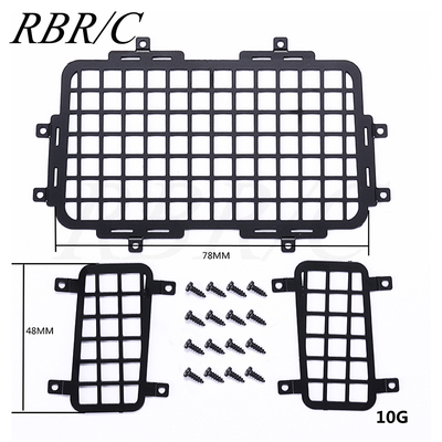 极速R558-571 R591-R622 Decoration Accessories Upgrade Modifi