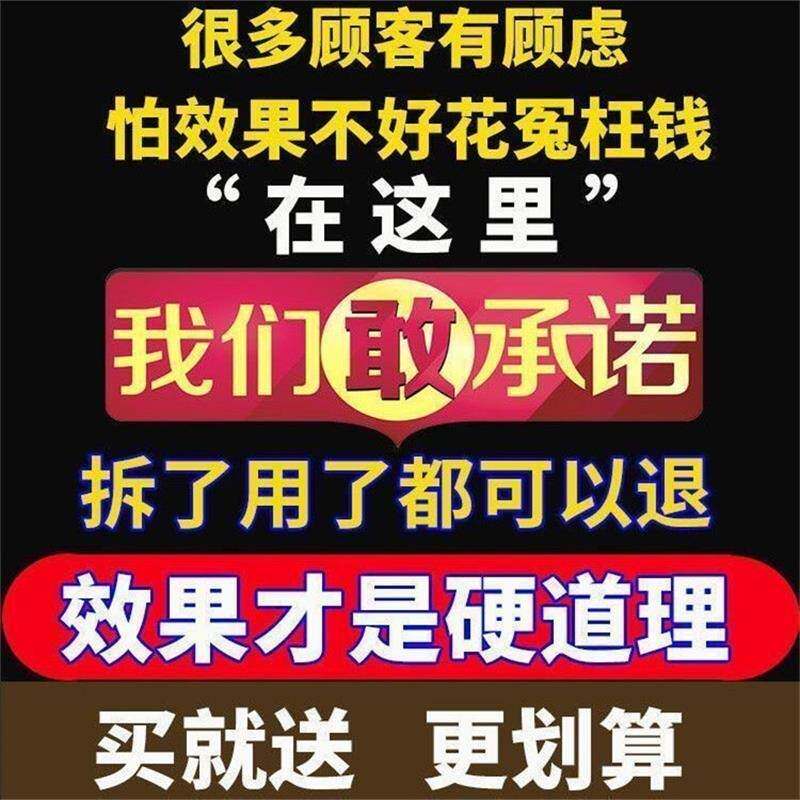 祛纹身神器不留痕无痛快速祛纹身刺青纹眉通用祛纹身药水褪色剂