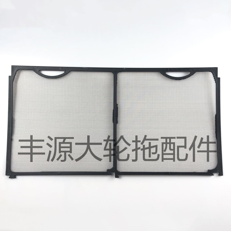 迪尔5E850 5E954 5E1000 5E系列拖拉机农机配件54*53新款水箱护网